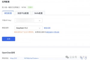 2026年4月9日：常用AI助手核心技术原理与面试考点全解析