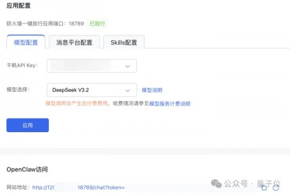 2026年4月9日：常用AI助手核心技术原理与面试考点全解析