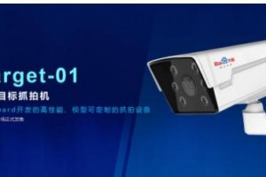 从深圳华强北到你家门口：AI硬件代理这门生意，咋就突然火了？