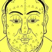 我花了188块，终于看透了“AI面相代理”不想让你知道的那些猫腻