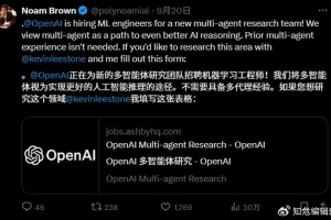 从“养龙虾”到真赚钱：搞懂ai创业项目如何代理这门生意，我交了半年的学费