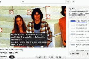 气死我了！我的AI下属居然在飞书里给我摸鱼？聊聊Kimi刚发布的这个AI代理