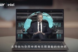 手欠换了台新电脑，结果发现我可能真的要被“取代”了？
