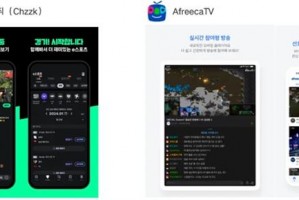 AI直播魔盒代理怎么开？别急着交钱，先听听我这个“过来人”的踩坑经历