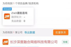 AI省钱神器实测：那个会帮你“捡漏”的智能助手到底值不值得装？