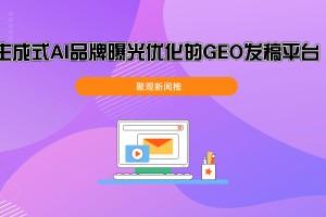 别只盯着卖货了！2026年最“吃香”的生意：帮AI做决定的人