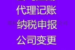 从“电销像撞大运”到“客户主动找上门”：我和AI搭伙干代记账这半年