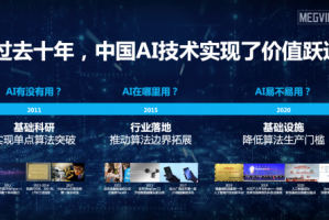 没想到吧？中国移动AI代理竟然这么简单！手把手教你上车