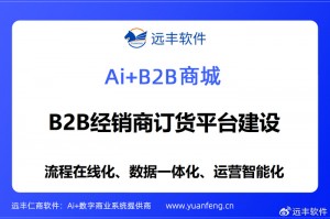 被AI Agent“宠坏”的这半年，我再也不想自己动手干这些破事了！