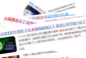 石嘴山做生意还在硬扛？我用AI数字人三个月，终于把店里的淡季给盘活了！