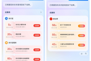 别排长队了！我赌90%的人还不知道这个“隐形点餐员”，5分钟吃饭再也不用手忙脚乱