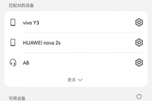 老公AI助手2026技术全解析：从概念到面试一网打尽