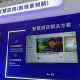 佛山AI换电代理商怎么选？老骑手吐血整理，看完少走弯路！