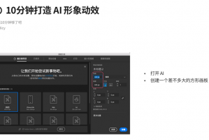 内容乱成狗？这个AI插件助手，把我从收藏夹黑洞里捞出来了