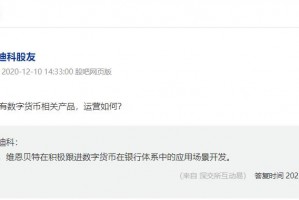 别光盯着比特币了！AI代理龙头数字货币正在悄悄“上班”给你赚钱，你发现没？