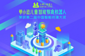 我家那娃子居然被“AI老师”治得服服帖帖？这才叫真正的因材施教啊！