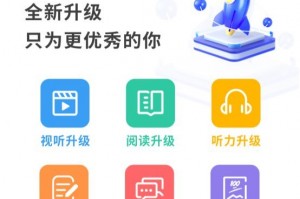 别光盯着搜题了！这几款“AI理科神器”让孩子从“抄答案”变“真学会”