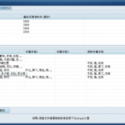 在遂宁搞AI电销系统代理是挖到金矿还是踩到雷？我一个遂宁本地人的大实话！