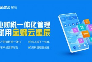 在广州搞AI推广代理？别听那些“水鱼”忽悠，我地讲啲真嘢！