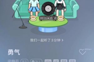 写歌词卡壳到崩溃？试试这个“鬼点子制造机”，一首接一首根本停不下来