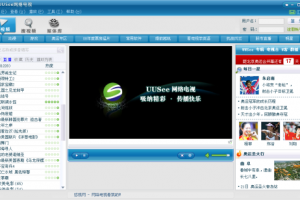 网吧精灵AI代理怎么开？网管老炮儿手把手教你，全程干货无尿点！