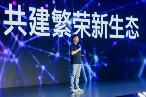 熬了3个通宵直播没人看，直到我撞见了AI虚拟人直播招商代理的“内幕”