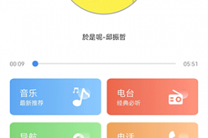 Spring AOP 2026 深度指南：爆米花AI助手带你掌握面向切面编程