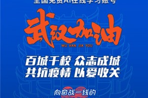 在广州养娃，我为什么放弃了补习班，转身投靠了“人工智能”？
