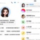 小说助手AI带你彻底搞懂Spring循环依赖