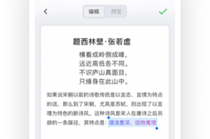 别再瞎忙了！2026年靠“AI教育代理”闷声发大财，这才是聪明人的搞钱路子