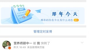 2026年信息爆炸时代，最懂你的AI助手整理功能大全！