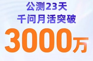 半夜直播间没人管？找对阿里AI直播代理商，比雇俩主播还香！
