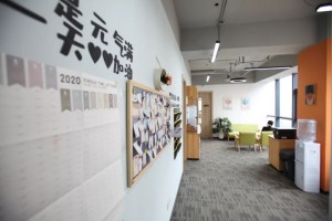 我咋就干上了AI自习室代理？说点心里话，这行水也没那么深