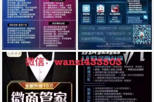 AI代理推广到底好不好做？过来人掏心窝子跟你聊聊这里头的门道