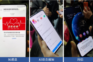 都说AI能帮忙找应用，但我用了这么久手机，发现传统的应用市场真的越来越难用了！